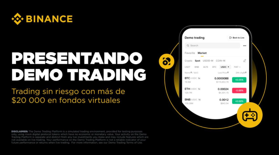 Nuevo Binance Spot y Futures Demo Trading facilita el aprendizaje de criptomonedas y reduce las barreras de entrada con una experiencia de trading simulada captura de pantalla 2025 11 11 202100