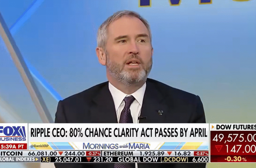 INICIO captura de pantalla 2026 02 20 215505