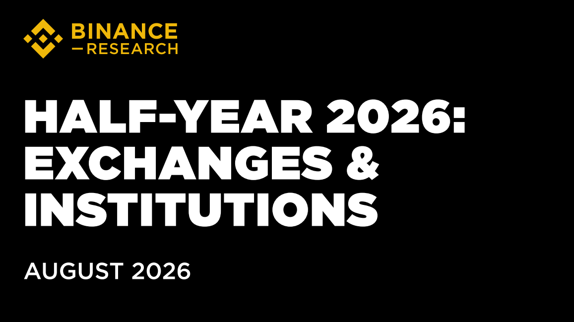 Binance half year 2026