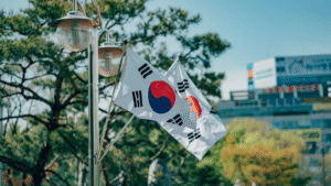 Jeonbuk Bank ejecutó en Corea del Sur el primer préstamo en wones con bitcoin como garantía